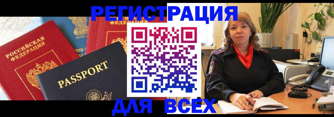 форма 3 в Суровикино